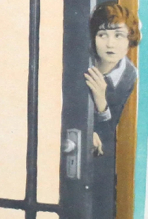 Любая женщина