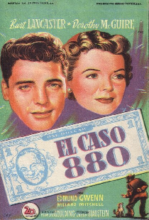 Мистер 880