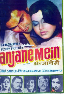 Anjane Mein