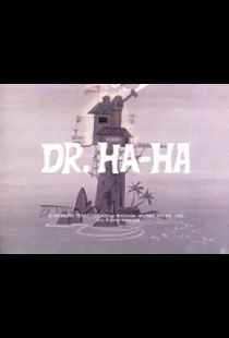 Доктор Ха-Ха