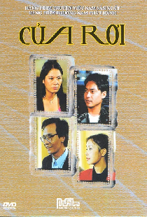 Của rơi