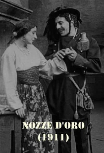 Золотая свадьба