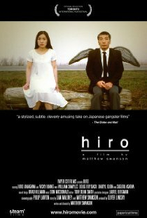 Hiro