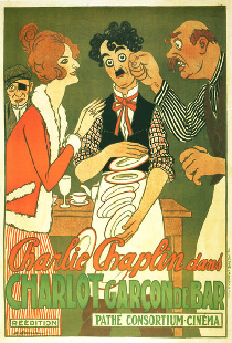 Застигнутый в кабаре