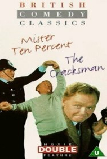 The Cracksman