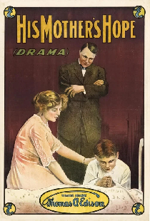Надежда его матери