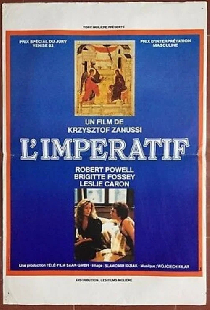 Императив