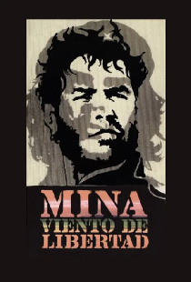 Мина, ветер свободы