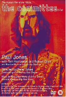 Комитет