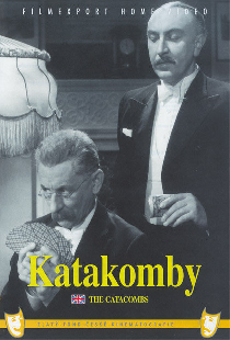 Катакомбы