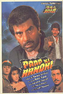 Paap Ki Aandhi
