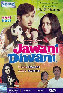 जवानी दिवानी