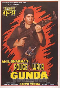 Policewala Gunda