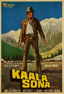 Kaala Sona