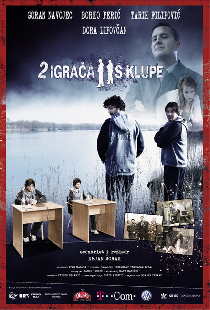 Dva igrača s klupe