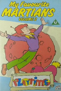 Мои любимые марсиане