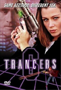 Трансеры 6
