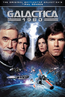 Звёздный крейсер «Галактика» 1980