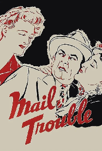 Mail Trouble