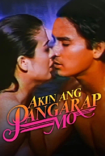 Akin ang Pangarap Mo