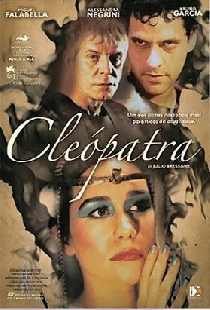Клеопатра