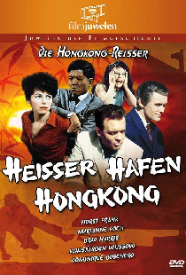 Heisser Hafen Hongkong