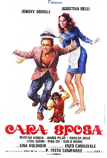 Ласковая жена