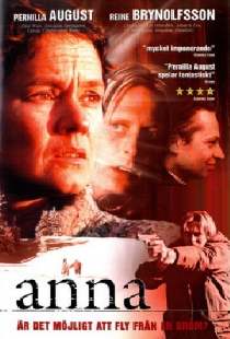 Анна