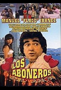 Los aboneros del amor