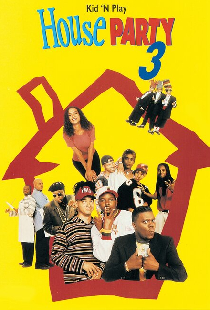 Домашняя вечеринка 3