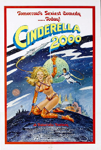 Золушка 2000
