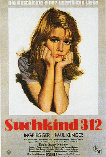 Поиски ребенка 312