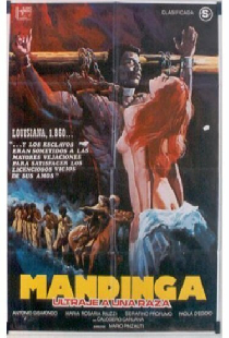 Мандинга