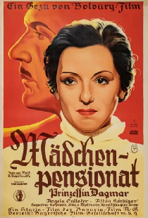 Девичий пансион