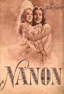 Нанон