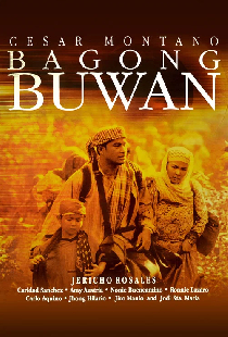 Bagong Buwan