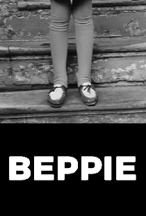 Беппи
