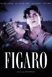 Фигаро