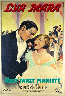 Мариетта