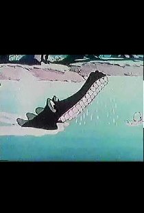 Sink or Swim