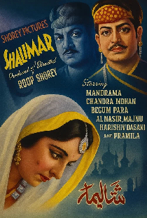 Shalimar