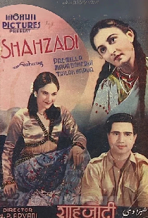 Shahzadi