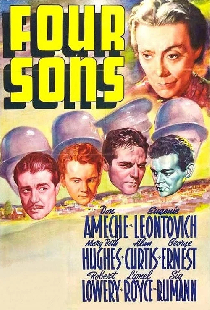 Четыре сына