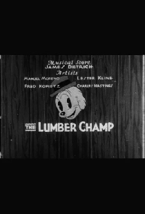 The Lumber Champ
