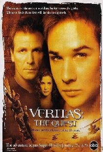 Veritas: В поисках истины