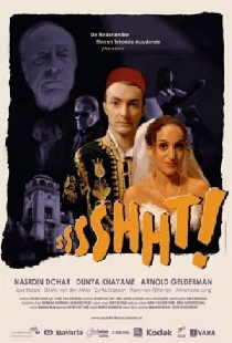 Sssshht!