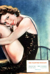 Нарисованная женщина