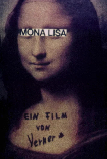 Мона Лиза