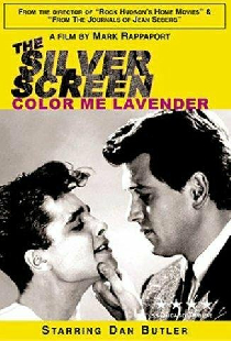 The Silver Screen: Color Me Lavender