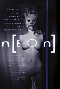 Н[еОн]